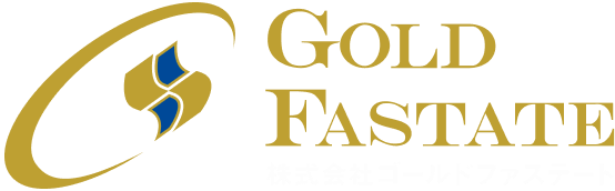 株式会社ゴールドファステート GOLD FASTATE